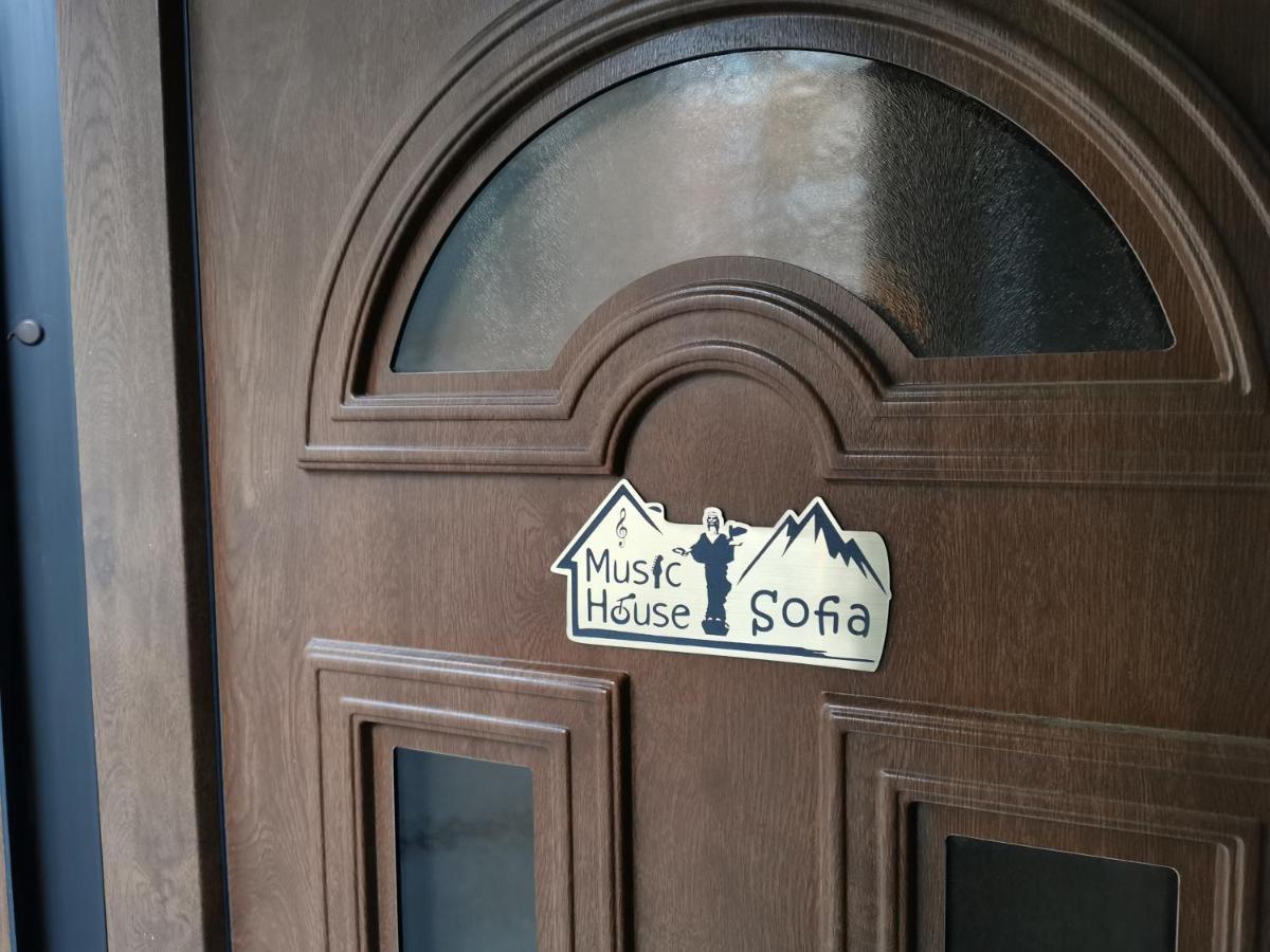 The Music House - Exclusive Studio In The Heart Of Sofia By Flat Mаnager Esterno foto